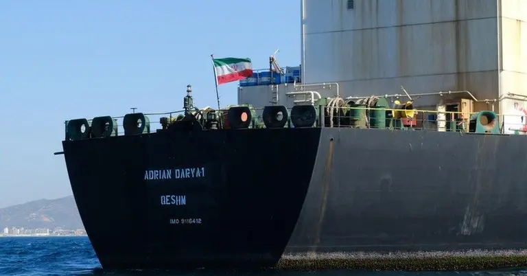 ইরানের তেলবাহী জাহাজ